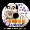 6ϺͲʷ¼45